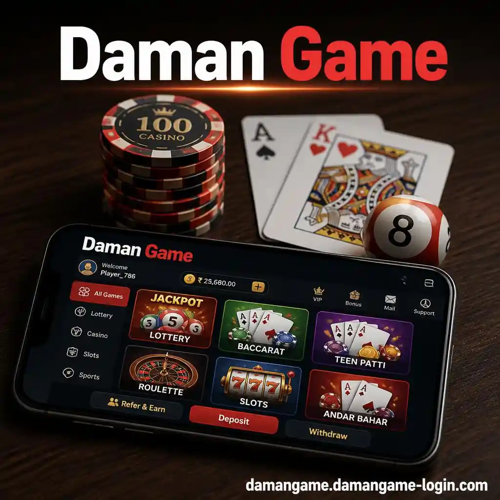 Daman Game